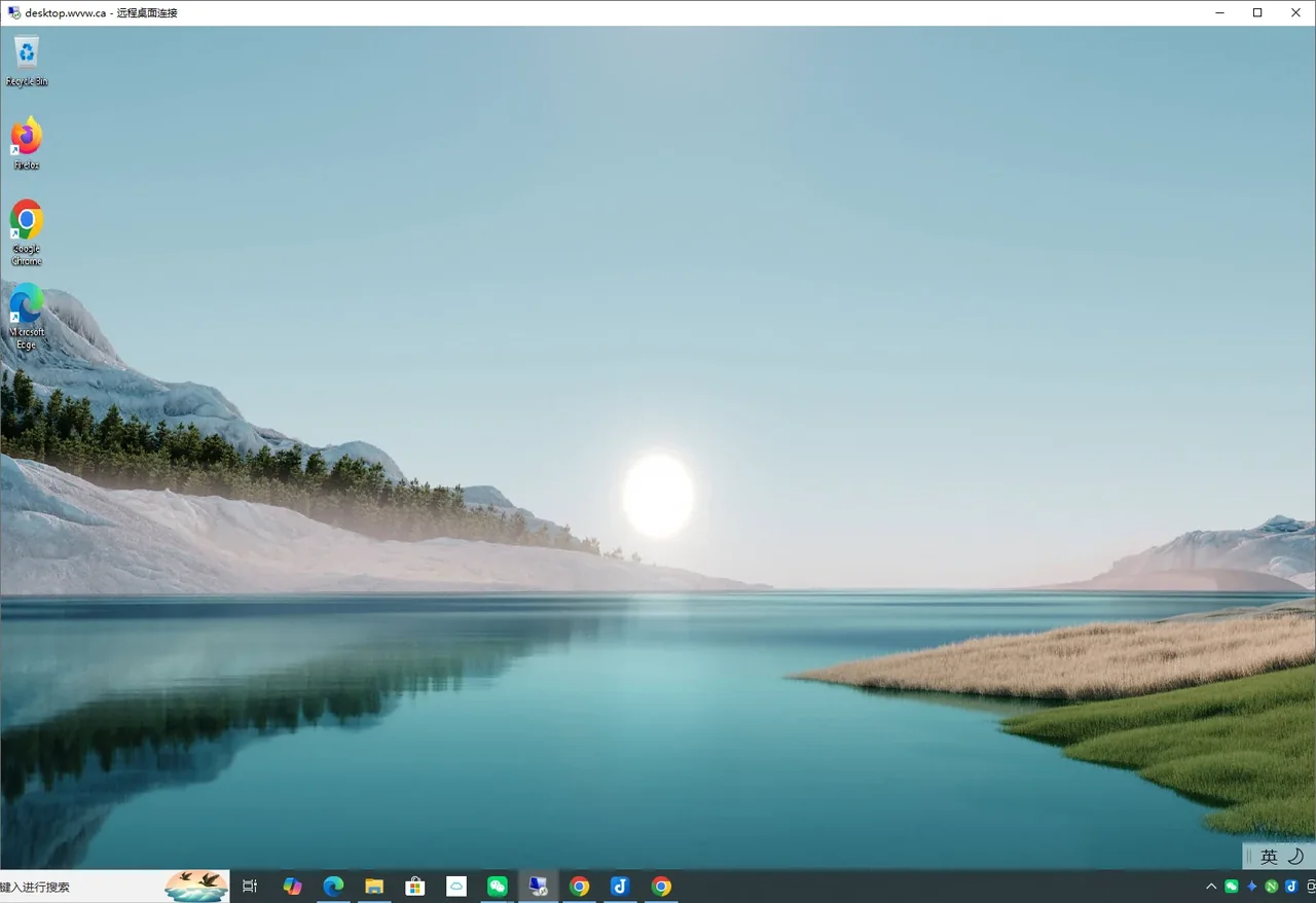 Camay Desktop: the full Windows 11 desktop employees see after signing in